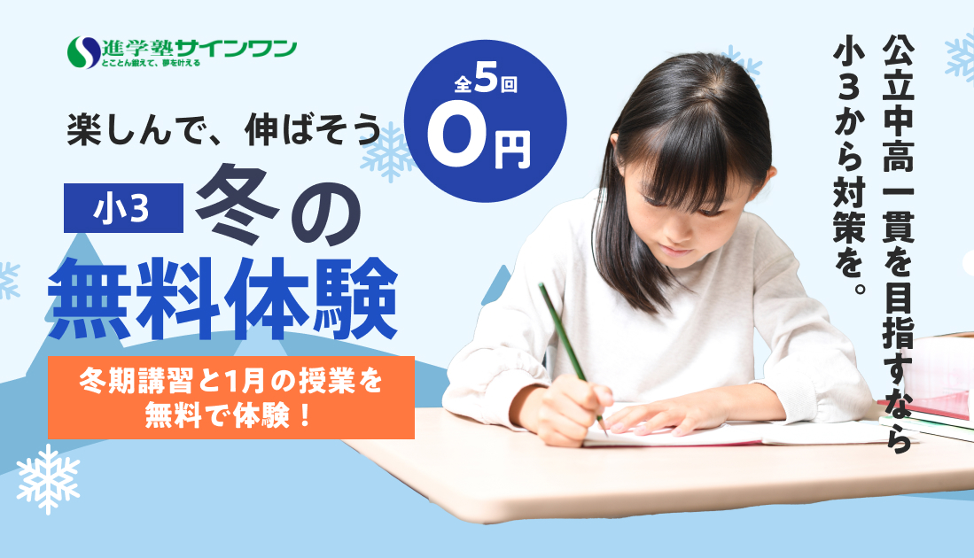 冬休み終わるまで受け取り評価出来ません ページ トリックスター】KAWASAKI ZX-25RのTURBOで250km/hの世界へ…│WEB