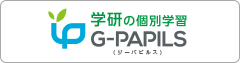 G-PAPILS