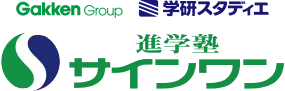 学研・学研スタディエ・サインワン ロゴ